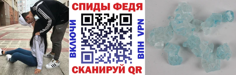 Amphetamine VHQ  Купить закладки  Новоульяновск 