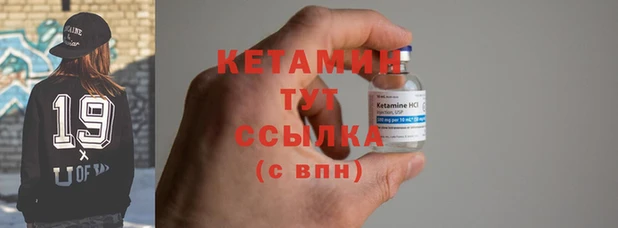 соль курить ск Богданович