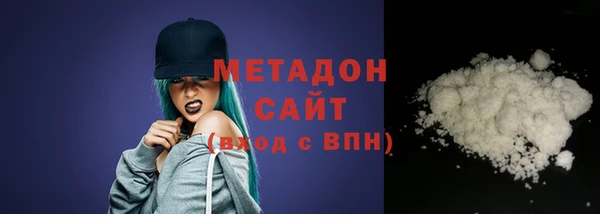 соль курить ск Богданович