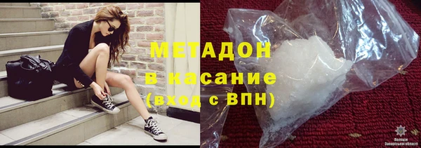 соль курить ск Богданович